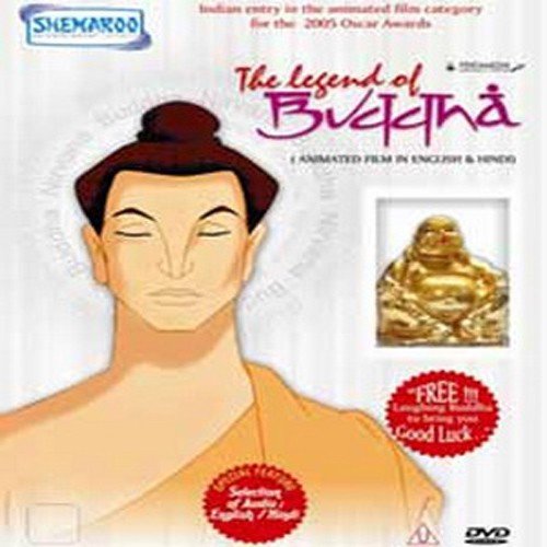 Bhardwaj R. Songs MP3 Download